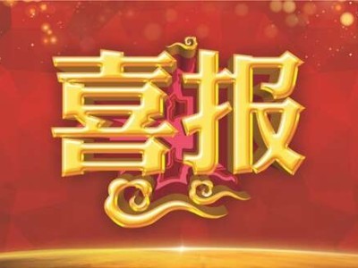 鐜夐緳鐜繚-鍠滄姤