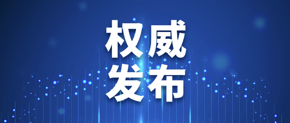 鐜夐緳鐜繚