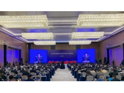 浣忔埧鍜屽煄涔″缓璁鹃儴锛氣€46鍩庘€濆熀鏈缓鎴愮敓娲诲瀮鍦惧垎绫荤郴缁