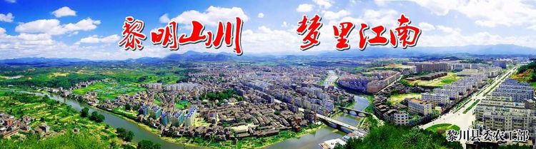 沐鸣娱乐环保：农村大管家特许经营“第一标”花落江西黎川县