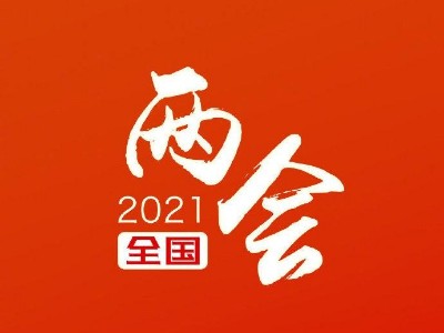 涓や細澹伴煶锝滄湵妗傝壋浠ｈ〃锛氫繚闅滅幆鍗伐浜烘潈鐩婏紝璁╃幆鍗簨涓氭寔缁仴搴峰彂灞