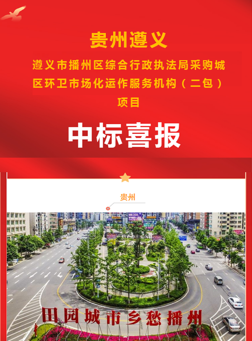 涓爣鍠滆-鐜夐緳鐜繚