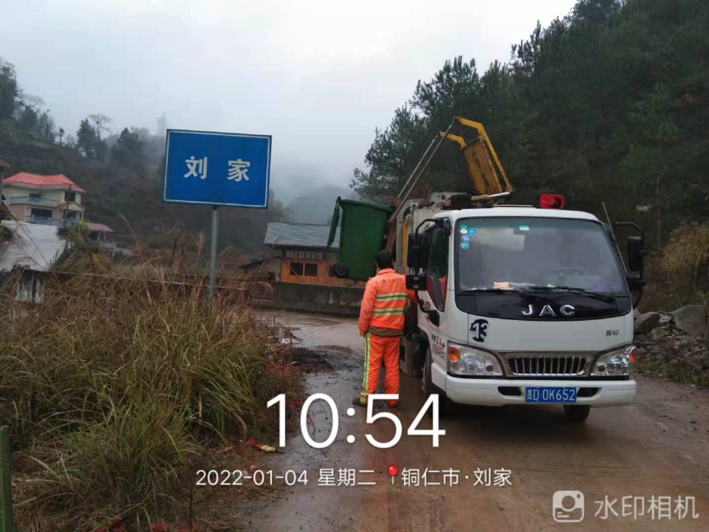 鍥藉姟闄㈠嵃鍙戞枃浠跺啀鎻 鈥滄帹骞垮煄涔＄幆鍗竴浣撳寲绗笁鏂规不鐞嗏€
