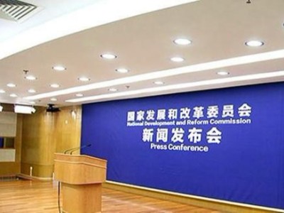 鍙戞敼濮旀帹骞库€滃幙鍩庣幆鍗鏂解€樿ˉ鐭澘鈥欏吀鍨嬬粡楠屸€