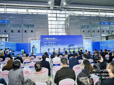 灞曡禌鑱斿姩缁撶鏋 鏅烘収娌荤悊鍚柊绋 | 2025娣卞湷鐜崥浼氬渾婊＄粨鏉