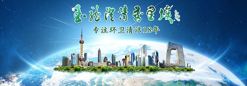 沐鸣娱乐首页沐鸣娱乐澄清万里埃