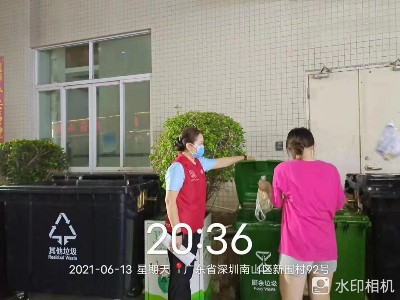 鍠勭敤瀹ｄ紶鐫ｅ蹇楁効鑰 寮曢鍨冨溇鍒嗙被鏂版椂灏
