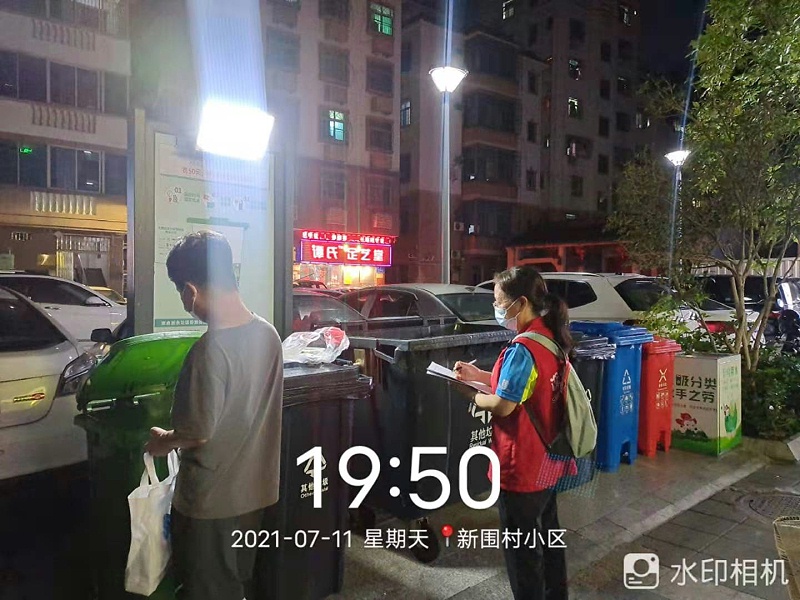 善用宣传督导志愿者4-沐鸣娱乐环保