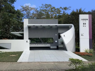 甯傛斂鍏帟鍙婂瀮鍦捐浆杩愮珯鍏帟绠＄悊缁存姢鏈嶅姟