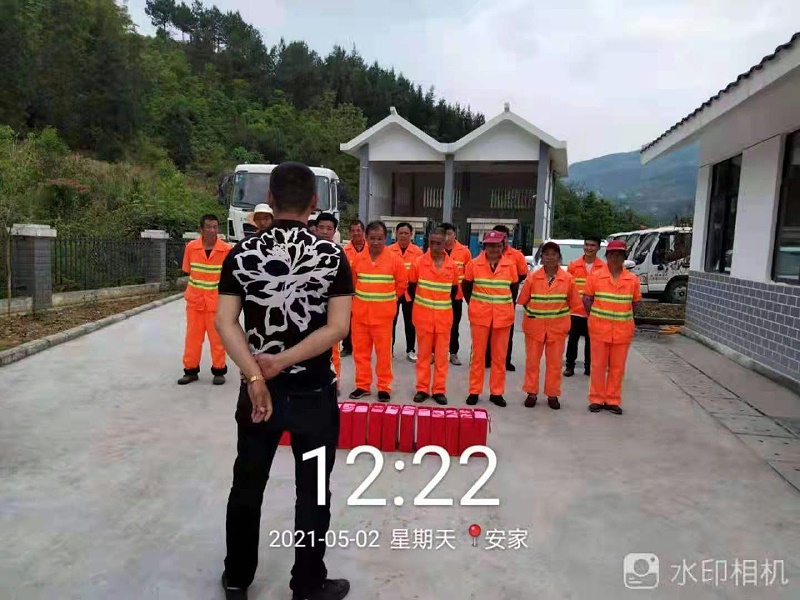 3鐜夐緳鐜繚-浜斾竴鍟嗗鐖卞績鎱伴棶娲诲姩