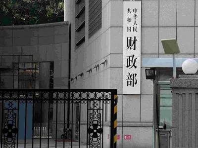 鍥犲悎鍚屾湡杩濆弽瑙勫畾锛屾案鍠勫幙鍩庡尯鐜崼涓€浣撳寲椤圭洰鎷涙爣琚粓姝紒