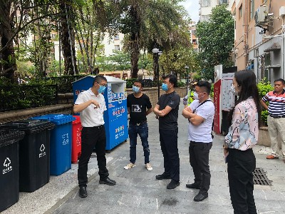 鏂颁綑甯傞€氬窞鍔炶儭涔﹁涓€琛屽埌鎴戝徃娣卞湷鍗楀北鏂板洿鏉戝瀮鍦惧垎绫昏瘯鐐硅€冨療瀛︿範