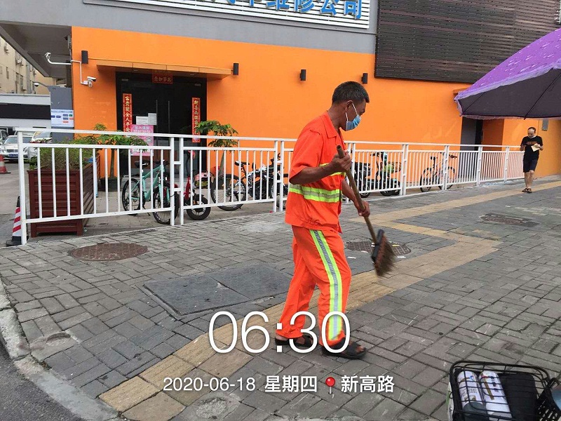 寰俊鍥剧墖_20200618151451
