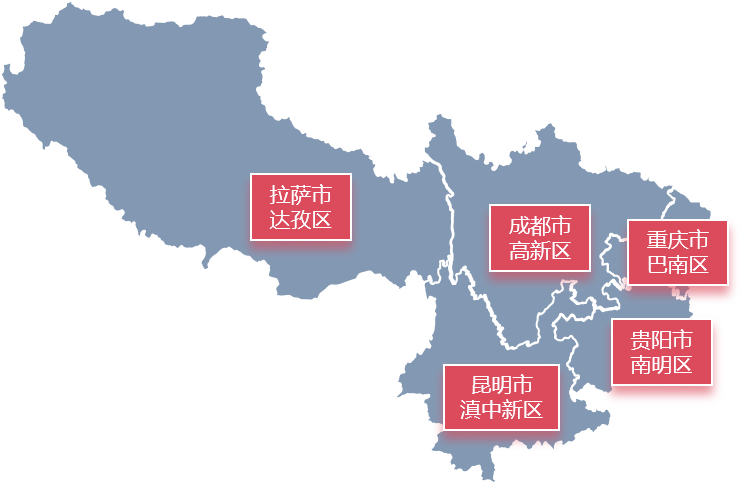 鐜夐緳鐜繚锛氳タ鍗椾簲鐪佺渷浼氱骇鍩庡競瀹屾垚鈥滃煄甯傚ぇ绠″鈥濇ā寮忚浆鎹㈢殑鏈€鍚庝竴鍧楁嫾鍥