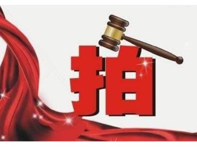 鍥涢」鐩捣鎷嶆€讳环瓒10浜匡紒鐜崼缁忚惀鏉冣€滄媿鍗栤€濈儹搴﹀啀璧