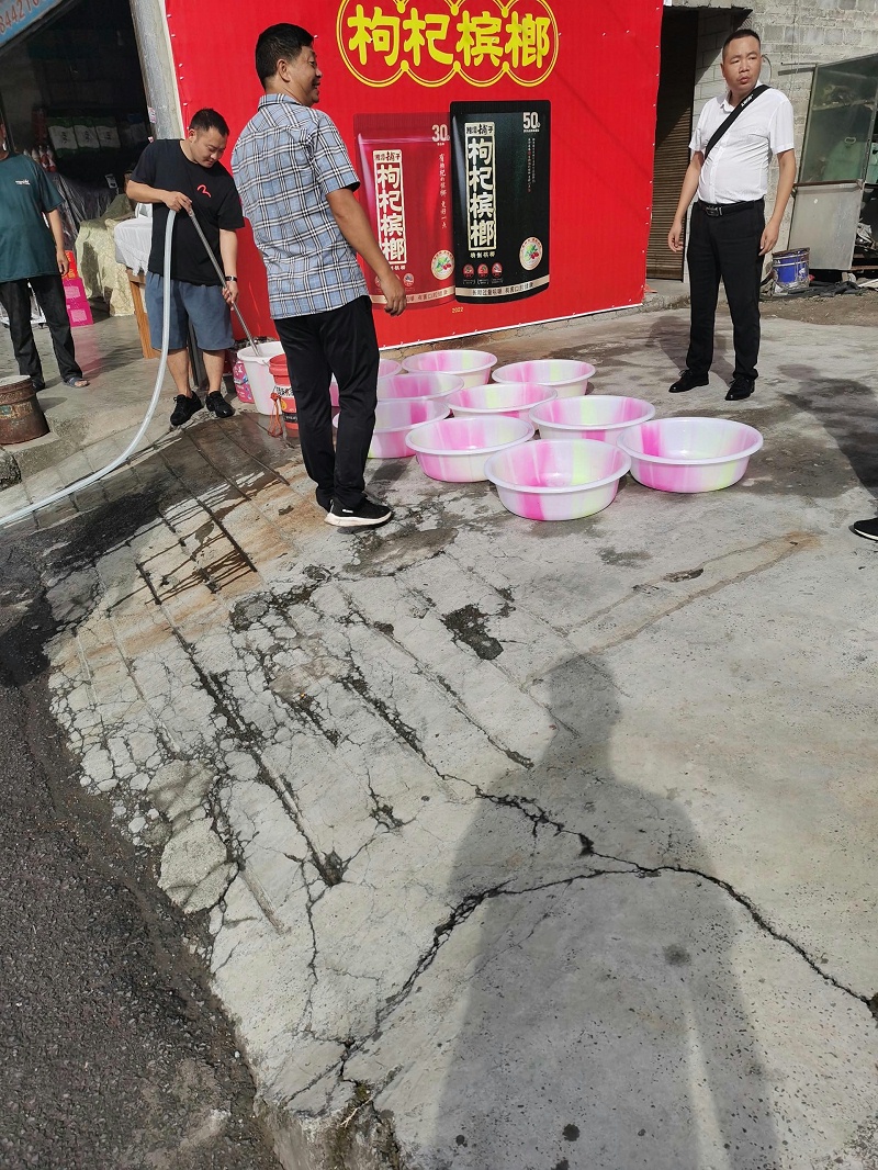 鐜夐緳鐜繚閲戞矙鍒嗗叕鍙糕€濋€佹按鈥滆В娓粹€滄鼎鈥濇皯蹇
