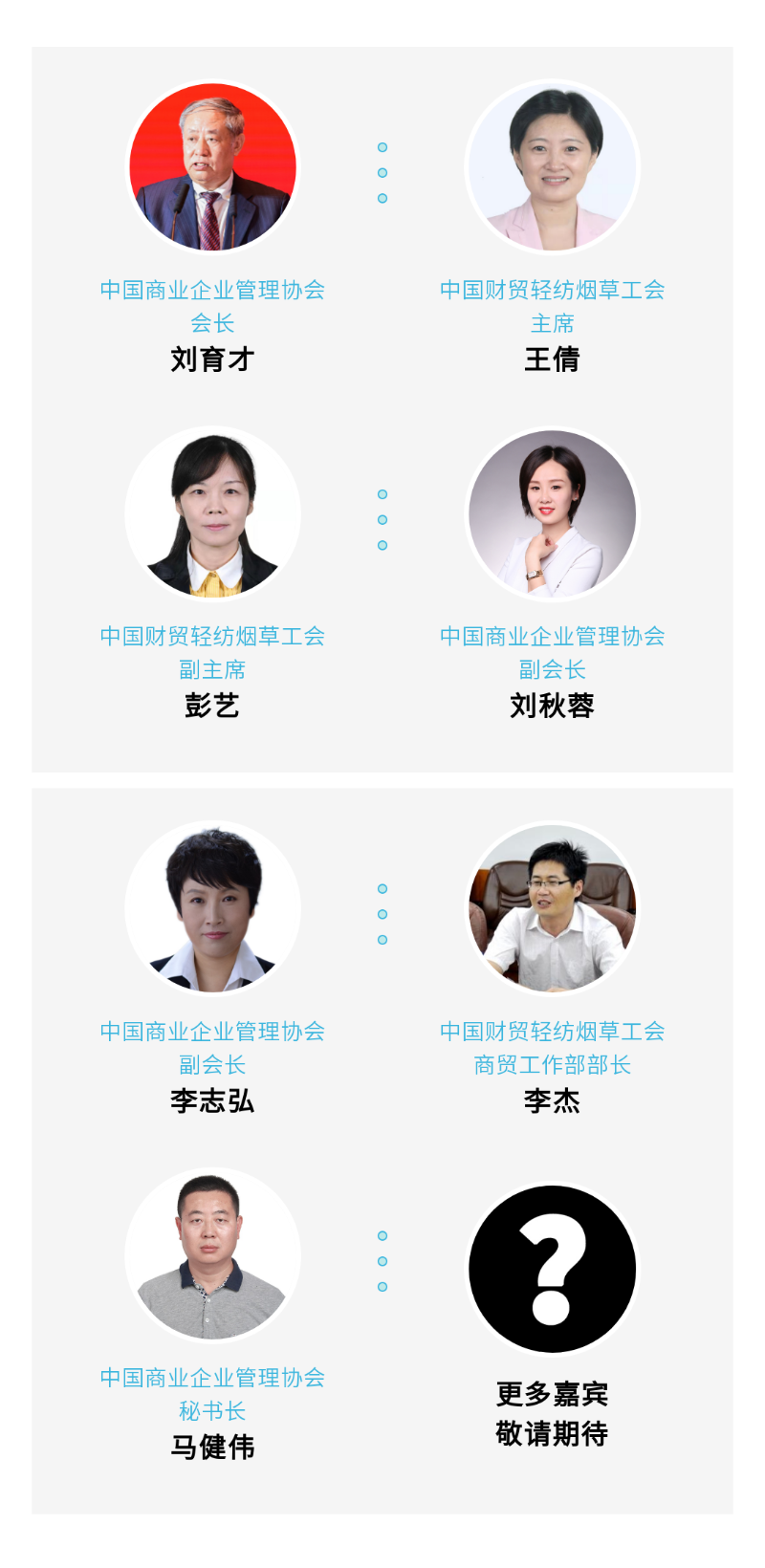 鍑哄腑棰嗗鍜屽槈瀹