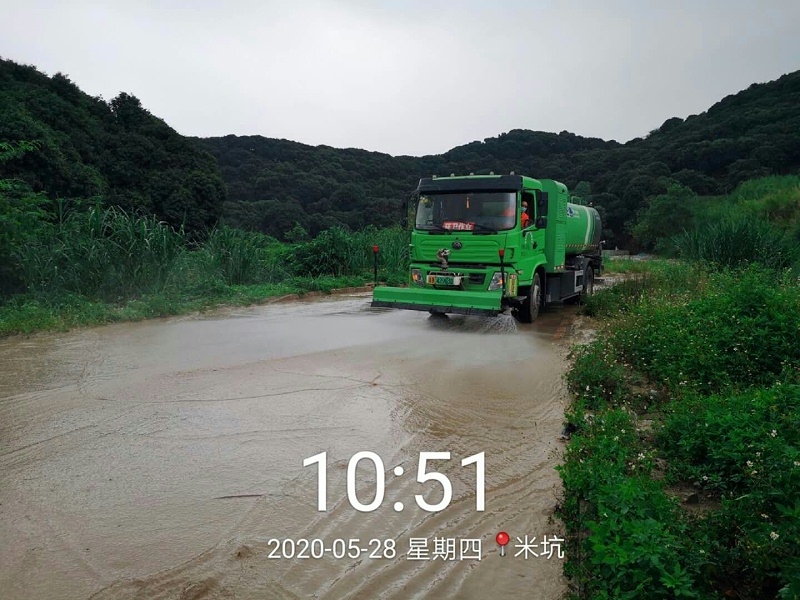 寰俊鍥剧墖_20200529134541