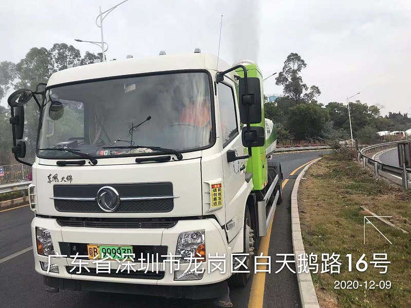 沐鸣娱乐环保平湖项目现场作业