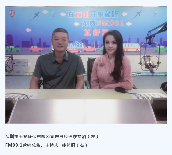 榫欏煄琛楅亾鍒涘缓鏂囨槑鍩庡競銆婂績鐏垫晠浜嬨€嬪睍鎾1