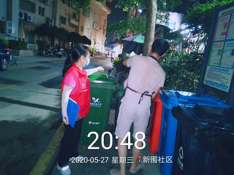 鍨冨溇鍒嗙被鎶曟斁-鐜夐緳鐜繚