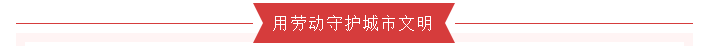 寰俊鍥剧墖_20210506102405