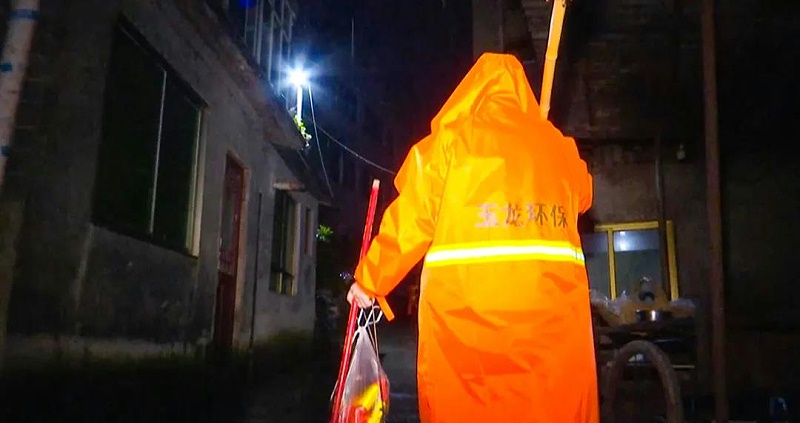 鐜夐緳鐜繚鍛樺伐锛氭潹闈
