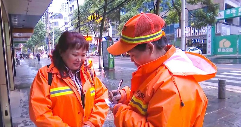 寰俊鍥剧墖_20210506084647