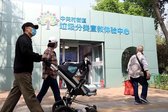 寰俊鍥剧墖_20201207091733