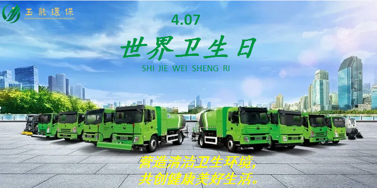 涓栫晫鍗敓鏃