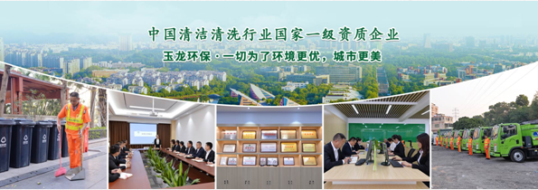 寰俊鍥剧墖_20200407164147