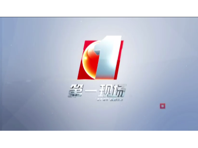 娣卞湷绗竴鐜板満鎶ラ亾锛氬埌8鏈堝簳锛屾繁鍦冲煄涓潙鍨冨溇鍒嗙被鍏ㄨ鐩