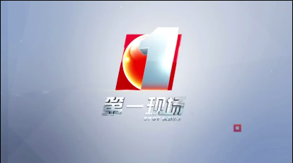 1绗竴鐜板満鎶ラ亾鏂板洿绀惧尯鍨冨溇鍒嗙被-鐜夐緳鐜繚