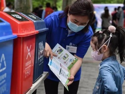 鍨冨溇鍒嗙被涔嬫畤锛氬皬鍖哄彲鍥炴敹鐗╁洖鏀堕毦