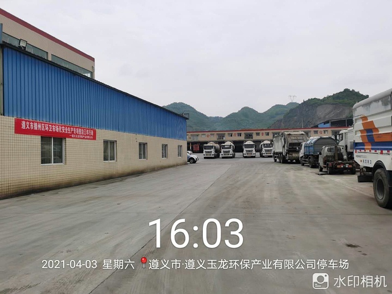 閬典箟鐜夐緳鐜繚鍋滆溅鍦