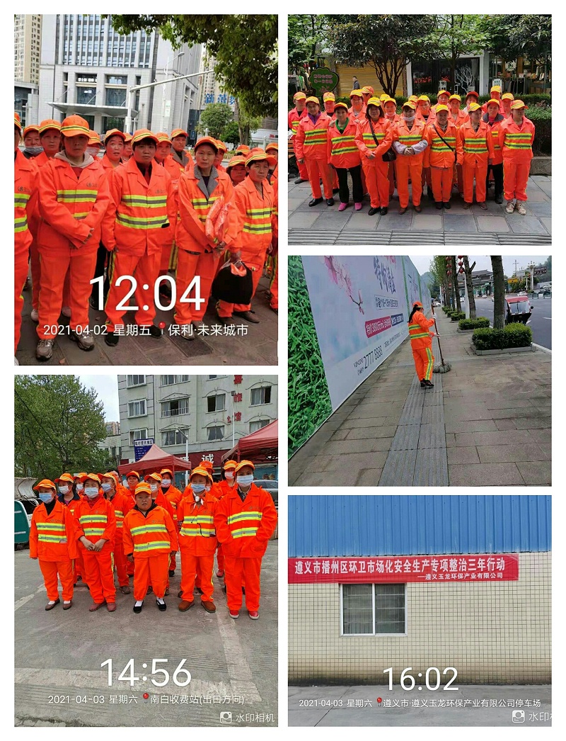 閬典箟鐜夐緳鐜繚