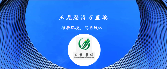 鐜夐緳鐜繚瀹ｄ紶鍥1