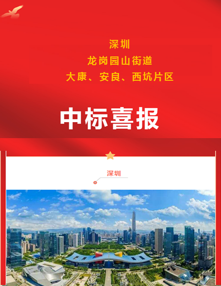 涓爣鍠滄姤1-鐜夐緳鐜繚