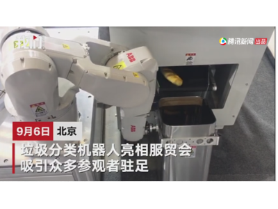 鏈哄櫒浜鸿兘鍋氣€滃瀮鍦惧垎绫烩€濆暒锛