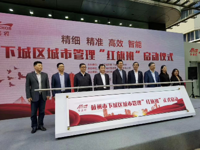 棣栦釜鍩轰簬5G鎶€鏈殑鐜崼鍔ㄦ€佺鐞嗘牱鏉垮钩鍙板惎鍔