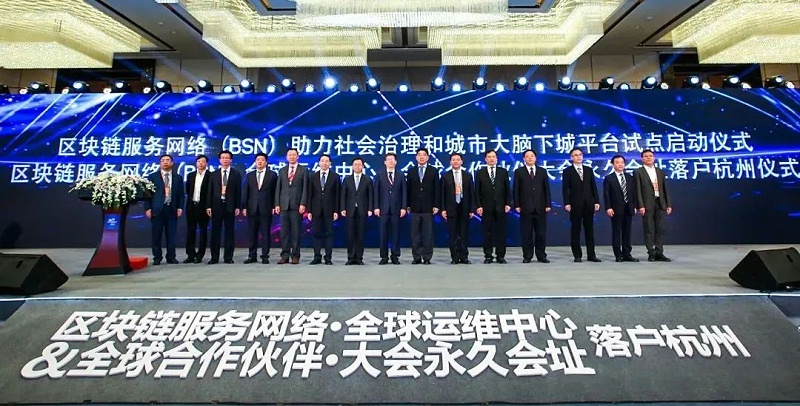 鍩轰簬5G鎶€鏈殑鐜崼鍔ㄦ€佺鐞嗘牱鏉垮钩鍙板惎鍔-鐜夐緳鐜繚