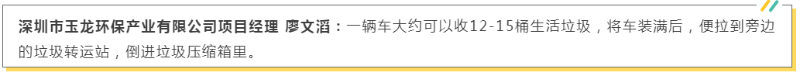 鐜夐緳鐜繚鈥滄棩浜ф棩娓呪€濇湁濡欐嫑