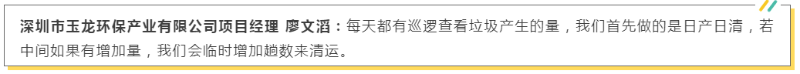 鐜夐緳鐜繚鈥滄棩浜ф棩娓呪€濇湁濡欐嫑