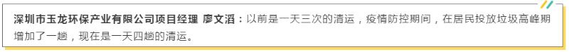 鐜夐緳鐜繚鈥滄棩浜ф棩娓呪€濇湁濡欐嫑