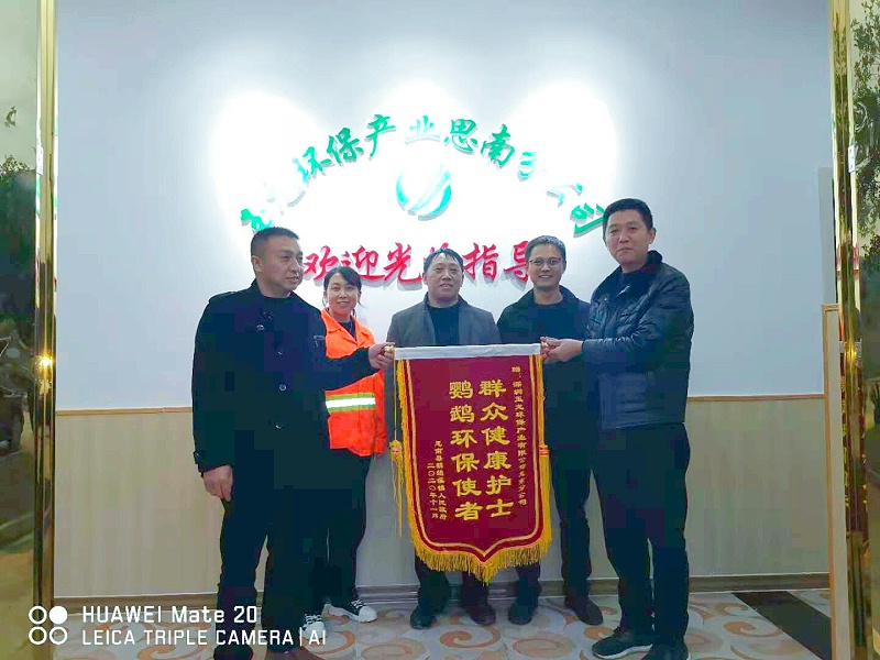 鎬濆崡楣﹂箟婧晣鍚戠帀榫欑幆淇濇€濆崡鍒嗗叕鍙搁€侀敠鏃