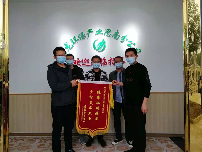 鎬濆崡閭靛妗ラ晣鍚戠帀榫欑幆淇濇€濆崡鍒嗗叕鍙搁€侀敠鏃