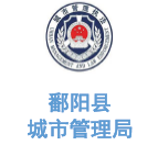鐜夐緳鐜繚鍚堜綔瀹㈡埛-鍒╁窛甯傚競瀹圭幆鍗眬
