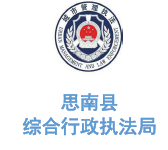 鐜夐緳鐜繚鍚堜綔瀹㈡埛-鍒╁窛甯傚競瀹圭幆鍗眬