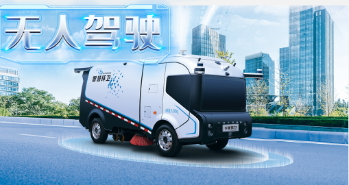 鐜夐緳鐜繚锛氭棤浜洪┚椹剁幆鍗