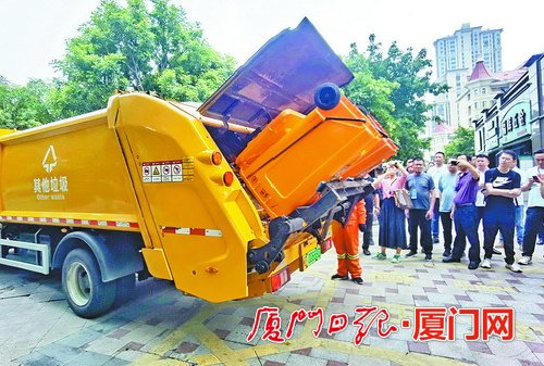 鍘﹂棬鍨冨溇鍒嗙被瀛﹂櫌杩庢潵棣栨壒澶栫渷瀛﹀憳